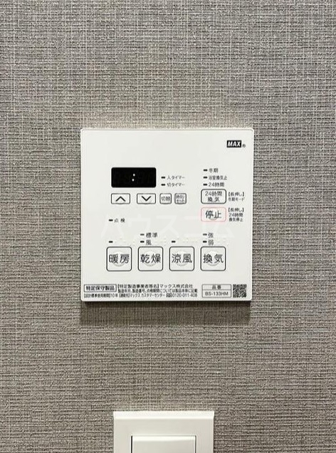 15/22 その他画像