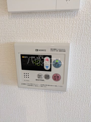 17/30 設備