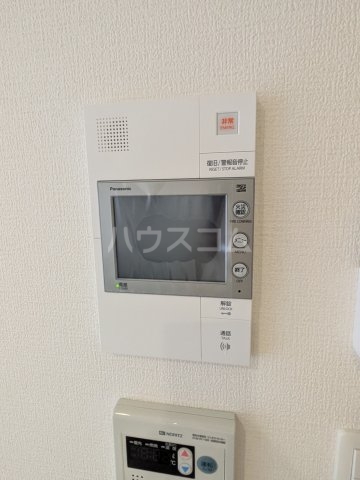 20/30 設備