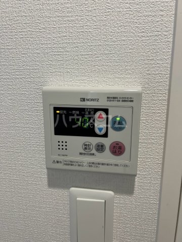 16/30 設備