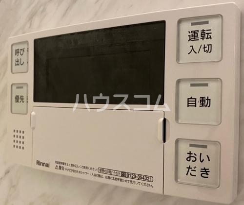 11/22 設備