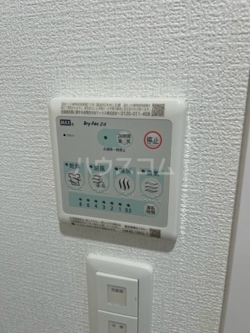 18/30 設備