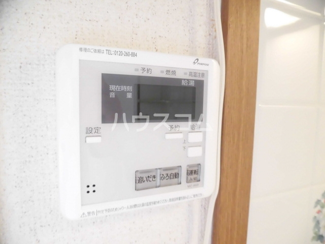 20/27 設備
