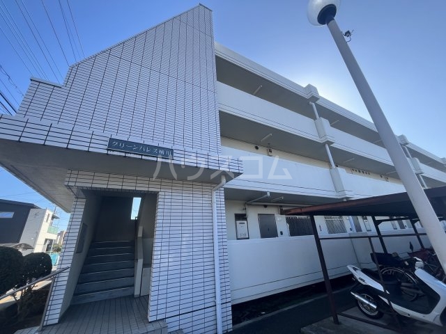 2/19 外観