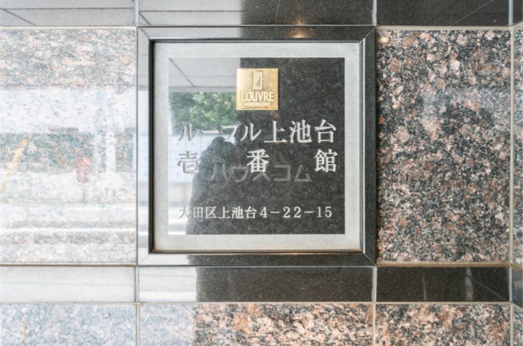 2/24 外観