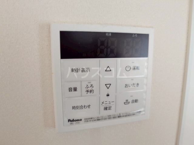 13/21 設備