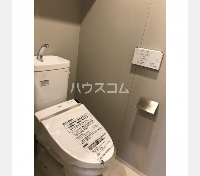 12/28 トイレ