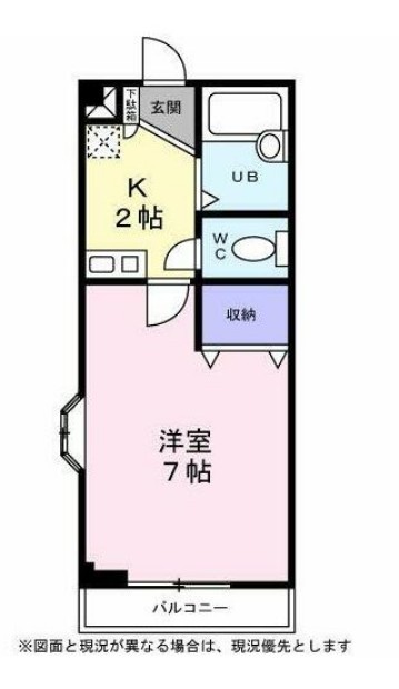 リエス武蔵野の間取り