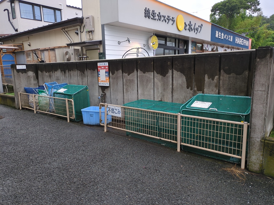 19/30 設備