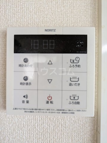 22/30 設備