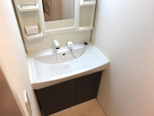 14/20 洗面