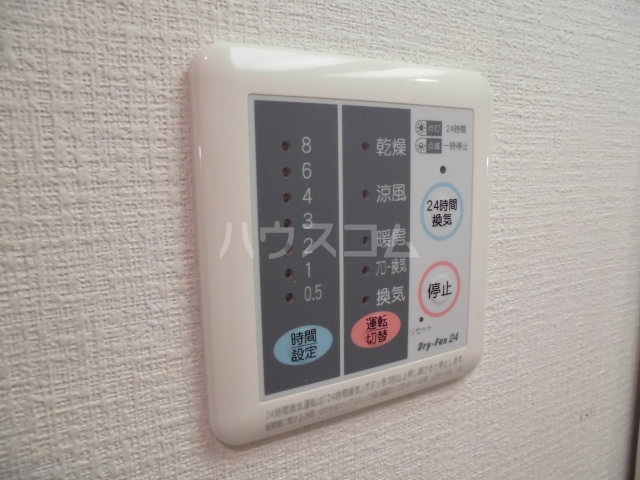 10/26 設備