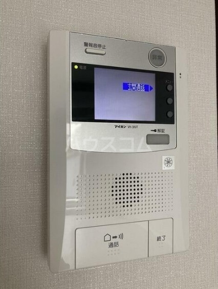 12/20 その他画像