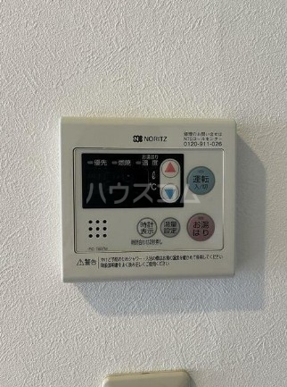 12/26 設備