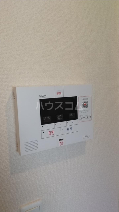 16/30 設備