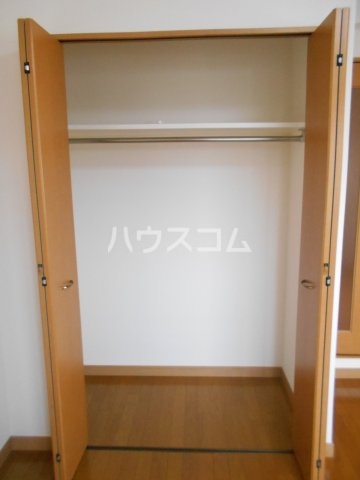 7/30 収納