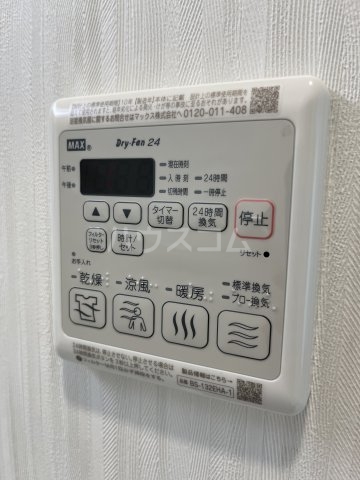 15/30 設備