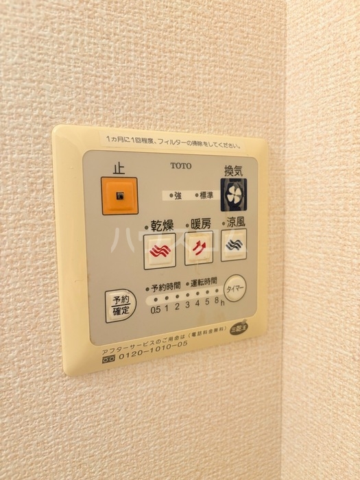 15/28 設備