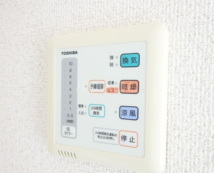 13/30 設備