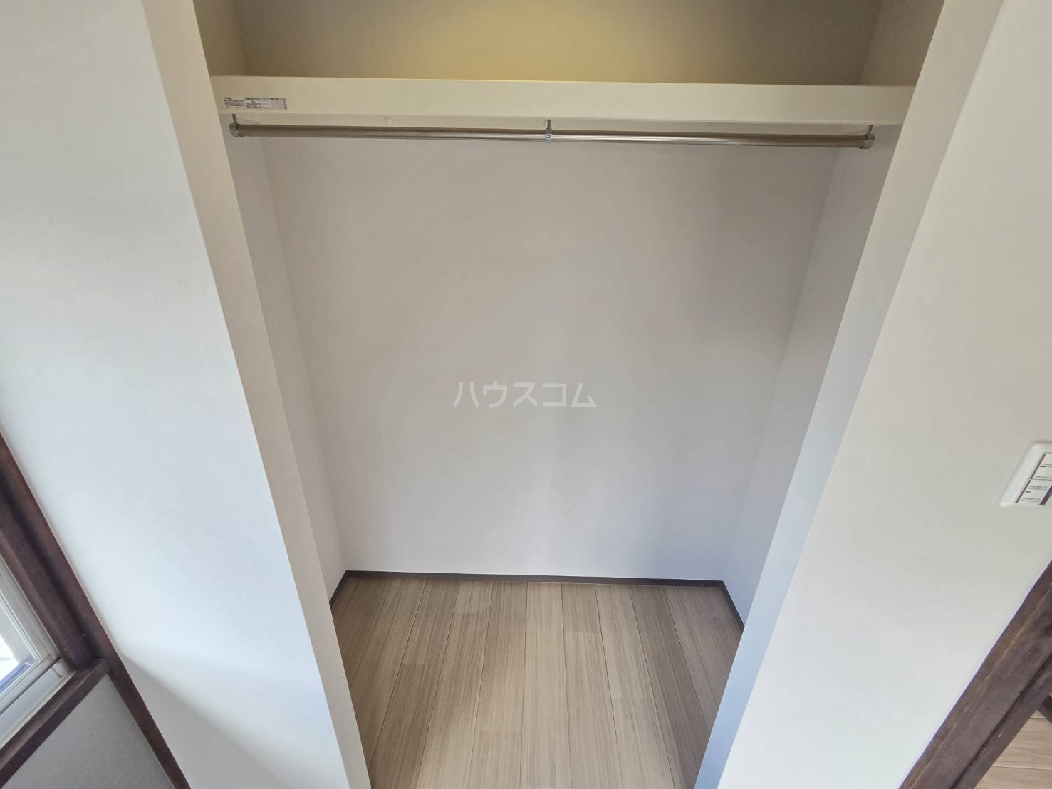 15/30 収納