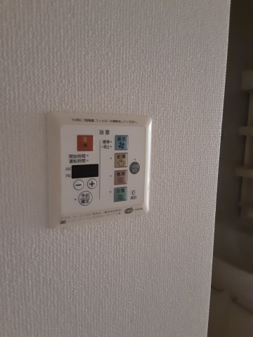 16/26 設備