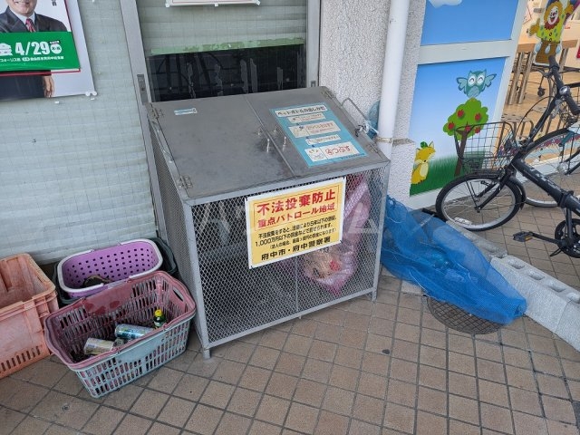 21/23 その他画像