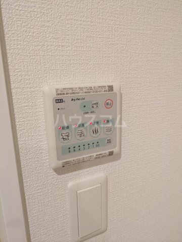 14/30 設備
