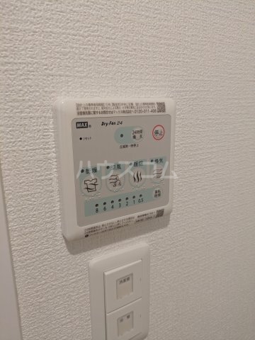 15/30 設備