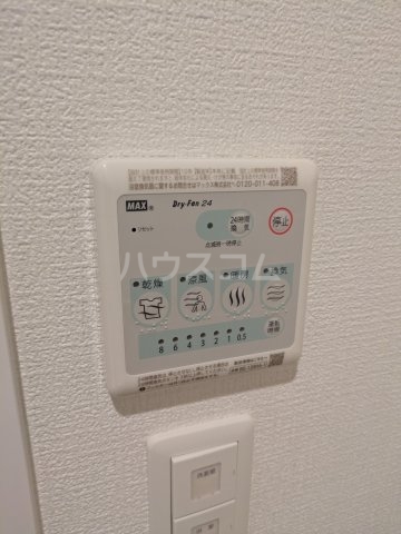 16/30 設備