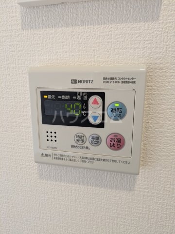 17/30 設備