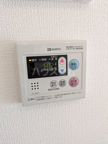 17/30 設備