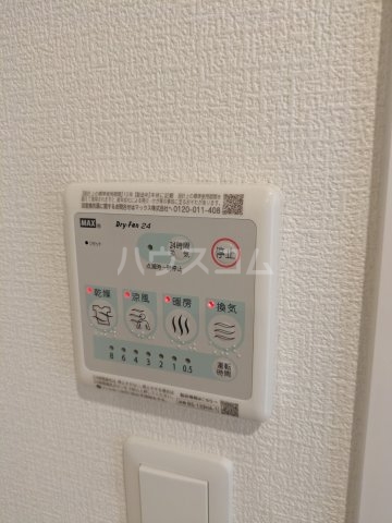 18/30 設備
