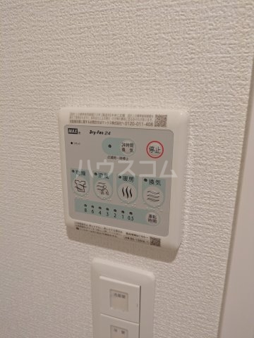 20/30 その他画像