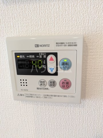 16/30 設備