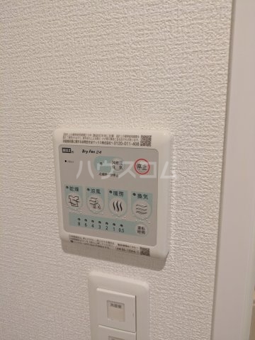 14/30 設備