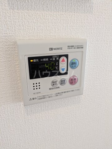 15/30 設備