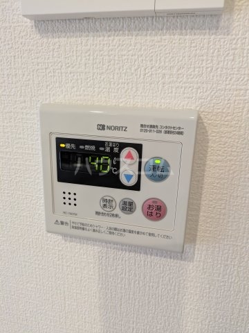 15/30 設備