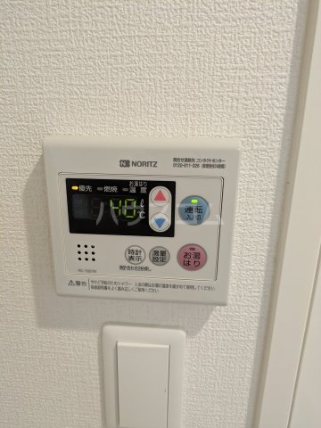 16/30 設備
