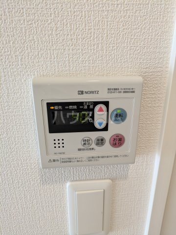 17/30 設備