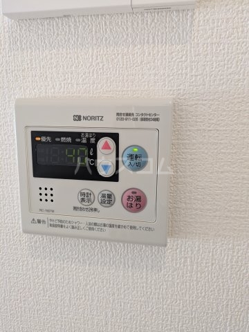 14/30 設備