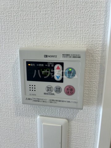 17/30 設備