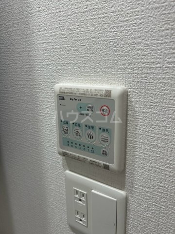14/30 設備