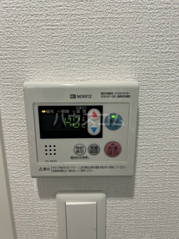 15/30 設備
