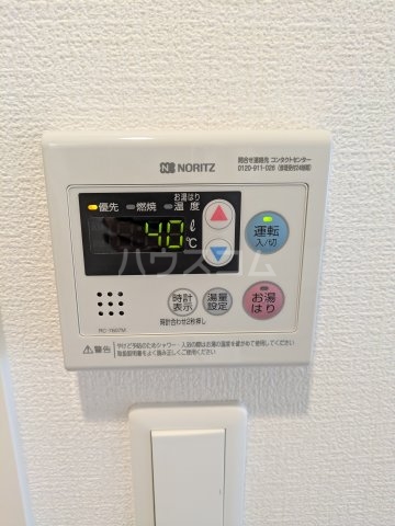 15/30 設備