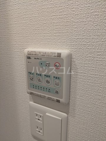 16/30 設備
