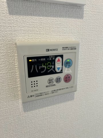 15/30 設備