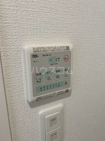 15/30 設備