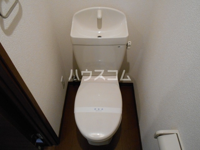 11/25 トイレ
