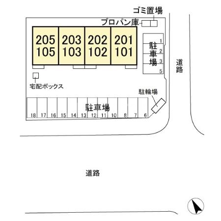 9/21 その他画像