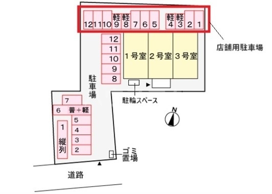 15/21 駐車場